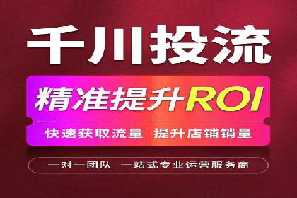 百度推广关键词优化全解析